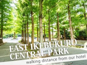 Fotografie z fotogalerie ubytování Ikebukuro Central Hotel v Tokiu