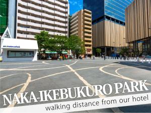 Fotografie z fotogalerie ubytování Ikebukuro Central Hotel v Tokiu