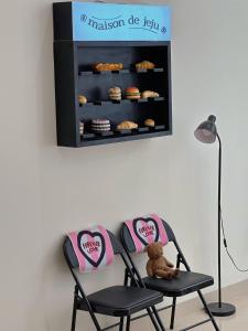 Galeriebild der Unterkunft Jeju Homestay in Hue