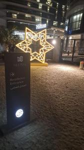 Fotografie z fotogalerie ubytování Nile pearl Cairo Maadi Apartment luxury v Káhiře
