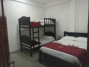 Gallery image of Hotel Santa Bárbara in Mompos