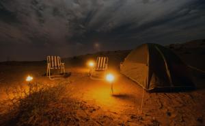 Mynd úr myndasafni af Star line for Desert camping and activities í Badīyah