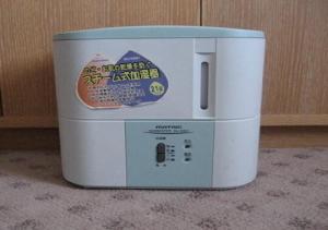 a small appliance is sitting on the floor at Narita U-City Hotel / Vacation STAY 42505 in Narita