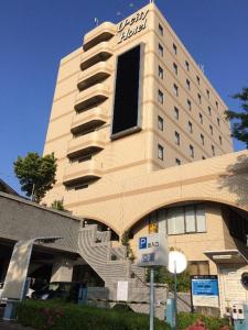 อาคารที่มีโรงแรม