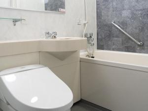 Koupelna v ubytování Hearton Hotel Kita Umeda