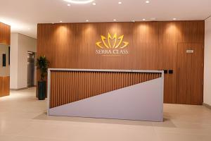 Ο χώρος του λόμπι ή της ρεσεψιόν στο Suite 212 SerraClass