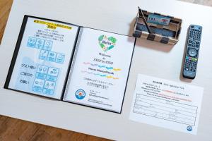 Certifikát, hodnocení, plakát nebo jiný dokument vystavený v ubytování STEP by STEP - Vacation STAY 25756v