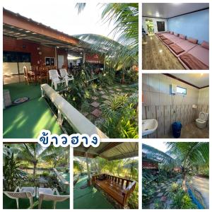 Gallery image of ชมทุ่ง โฮมสเตย์ in That Phanom +49 photos