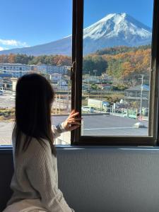 Ảnh trong thư viện ảnh của Fuji Premium Hotel ở Fujiyoshida