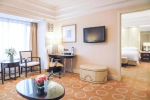 TV a/nebo společenská místnost v ubytování Sheraton Xi'an Hotel
