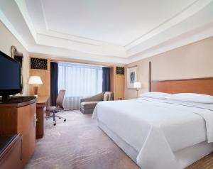 TV a/nebo společenská místnost v ubytování Sheraton Xi'an Hotel