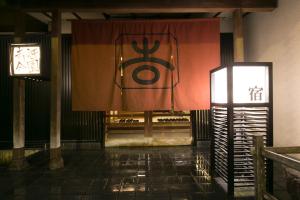 Fotografie z fotogalerie ubytování Gion Yoshiima v Kjótu