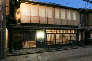 Budova, kde se ryokan nachází