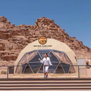 Foto dalla galleria di WADI RUM ALORA lUXURY CAMP a Wadi Rum Altre 36 foto