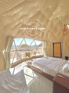 Зображення з фотогалереї помешкання RUM FLOWER lUXURY CAMP у місті Disah