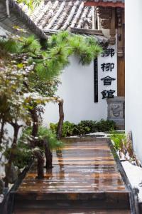 Fotografie z fotogalerie ubytování Serene Courtyard v destinaci Li-ťiang