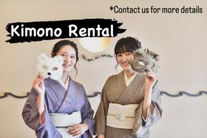 京都市にあるなごみ旅館 悠のギャラリーの写真