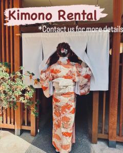 なごみ旅館 悠の宿泊客