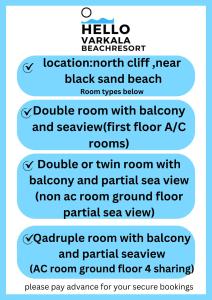 Φωτογραφία από το άλμπουμ του beach view balcony resort by hello varkala σε Varkala