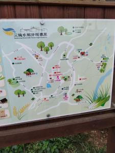 龍潭區的住宿－石千仔民宿，相簿中的一張相片