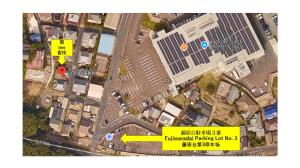 A bird's-eye view of ポートサイドSasebo藤原町