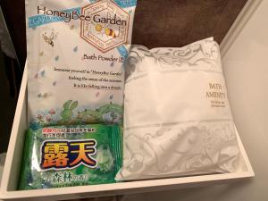 Foto sihtkohas Gotemba asuva majutusasutuse ホテルR-Adult only-lovehotel galeriist