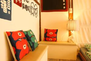 Area soggiorno di Here Sleep Guesthouse