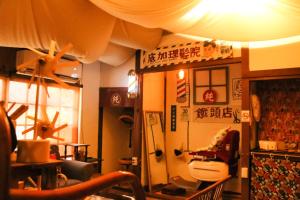 Area soggiorno di Here Sleep Guesthouse
