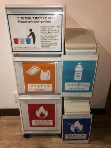 Fotografie z fotogalerie ubytování shiamoterrace 小田原鴨宮 v destinaci Kamonomiya