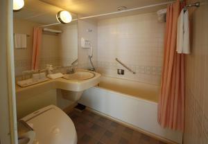 Łazienka w obiekcie Nagasaki International Hotel
