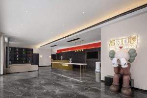 Imagen de la galería de m designer hotel, en Dujiangyan