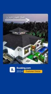 Kolam renang di atau dekat dengan EKO STAY- CASA VAGA