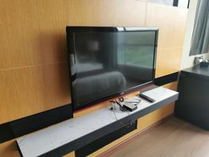 TV in/ali zabaviščno središče v nastanitvi Meritz Hotel