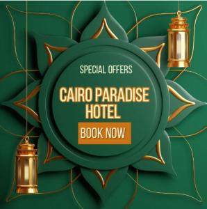 Majutusasutuses Cairo Paradise Hotel olev sertifikaat, autasu, silt või muu dokument