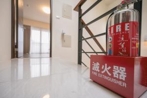 Fotografie z fotogalerie ubytování 沐樂旅舍 MLbnb 南投集集 包棟民宿 v destinaci Jiji