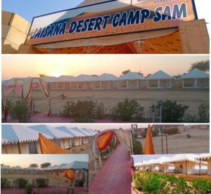 山姆Desert Jaisana camp jaisalmer的相册照片