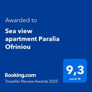 Gallery image of Paralia Ofriniou Sea view apartment in Orfánion
