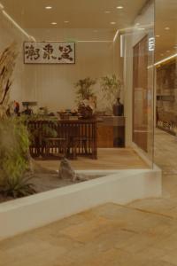北京重构·潮东里人文酒店(北京王府井店)的相册照片