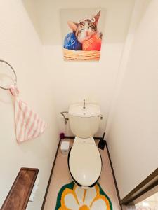 Foto dalla galleria di 101 Cozy family house a Tokyo