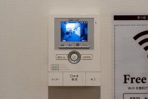 Fotografie z fotogalerie ubytování 夢の宿 翼 132t v Tokiu