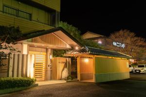 Budova, kde se ryokan nachází