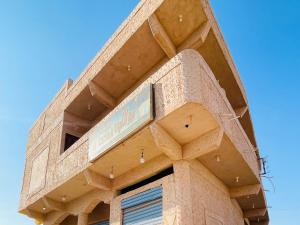 Το κτήριο όπου στεγάζεται  το hostel
