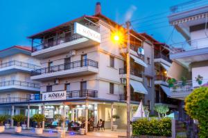 O edifício onde o aparthotel está situado