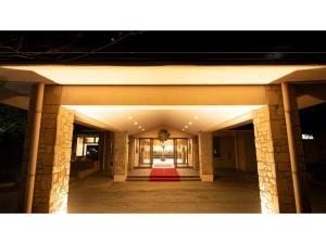 Photo de la galerie de l'établissement UE GARDEN RESORT - Vacation STAY 34618v, à Tōgane 3 autres photos