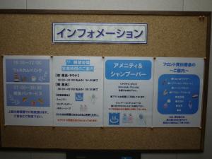 Hotel Kokomo的证书、奖牌、标识或其他文件