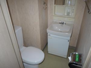 Koupelna v ubytování Hotel Kokomo