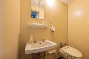 Ένα μπάνιο στο Fukuyama Royal Hotel - Vacation STAY 46674v