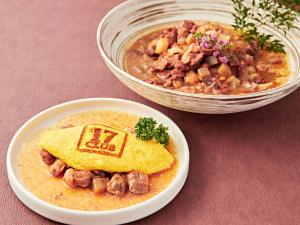 a plate of food with a bowl of soup and a bowl of food at APA Hotel & Resort Osaka Namba Ekimae Tower in Osaka