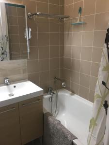 Ένα μπάνιο στο Bagnères-de-Luchon T3