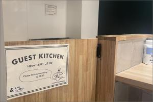 Certifikát, hodnocení, plakát nebo jiný dokument vystavený v ubytování &AND HOSTEL AKIHABARA